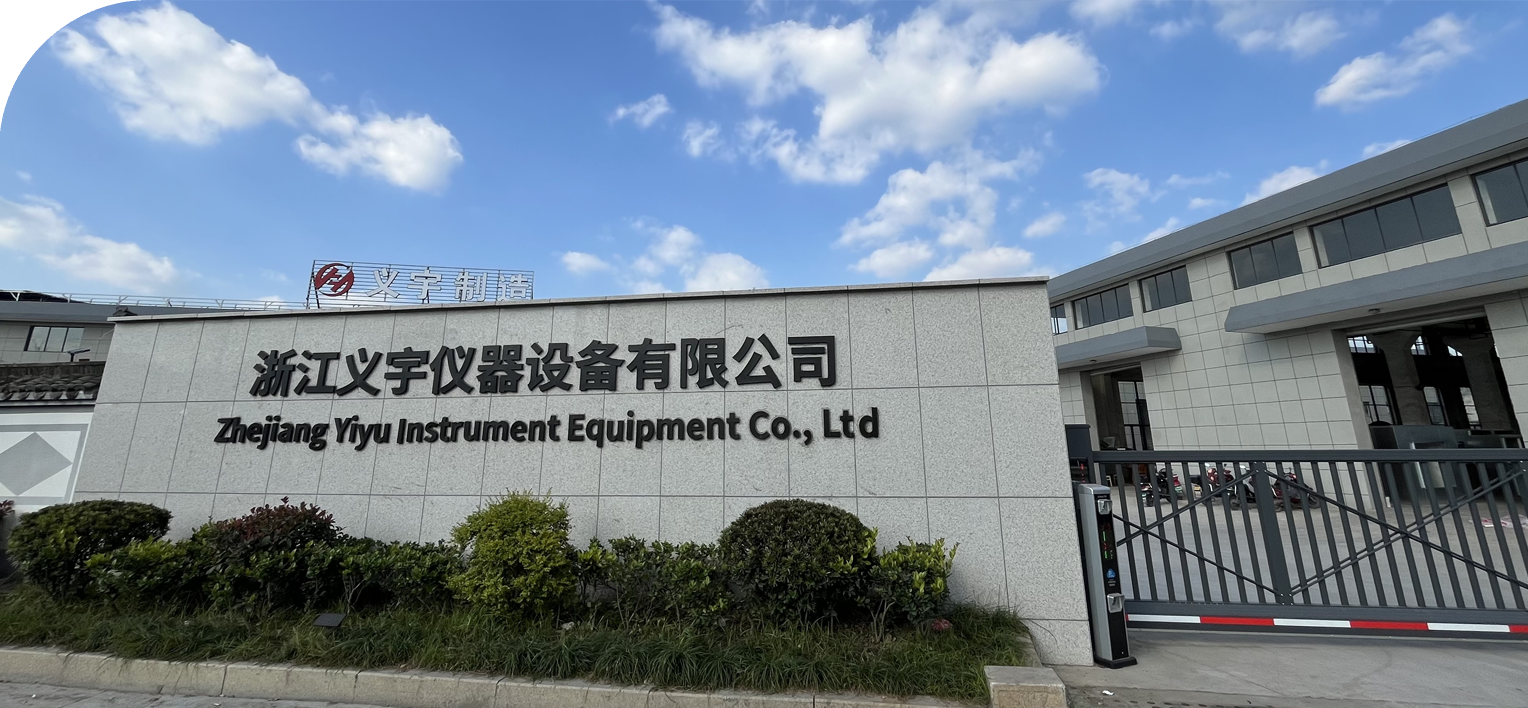 Chiết Giang Yiyu Instrument Equipment Co., Ltd.