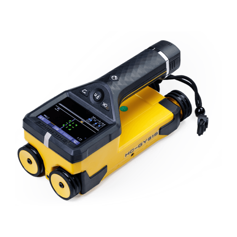 Máy quét thanh thép đa năng HC-GY81/GY81S/GY71S/GY62
