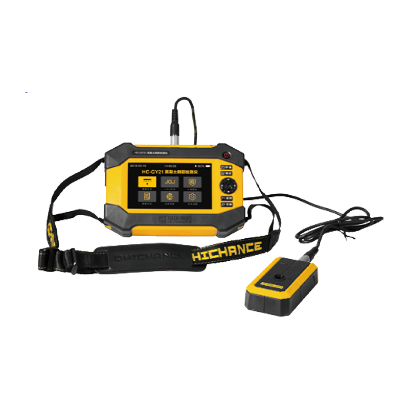 Máy dò cốt thép bê tông HC-GY21/GY31