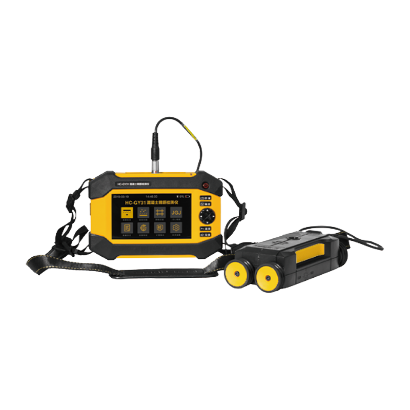 Máy dò cốt thép bê tông HC-GY21/GY31