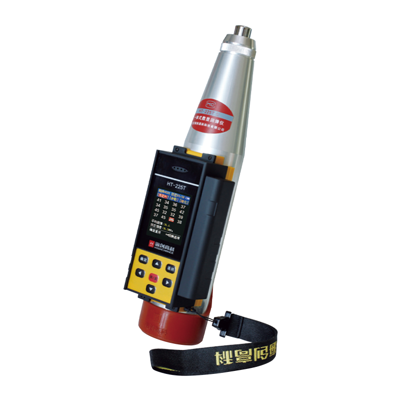 Máy đo độ phục hồi kỹ thuật số tích hợp HT-225T