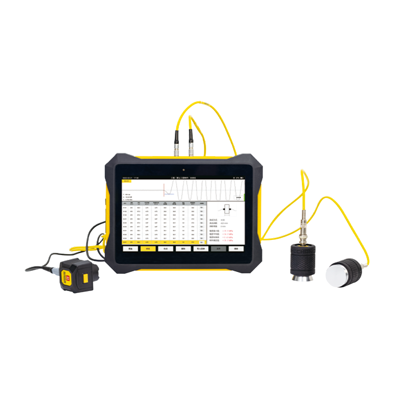 Máy dò siêu âm bê tông HC-U91/U81