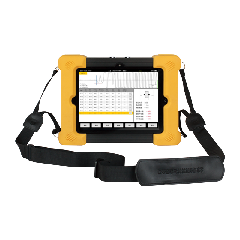 Máy dò siêu âm bê tông HC-U91/U81