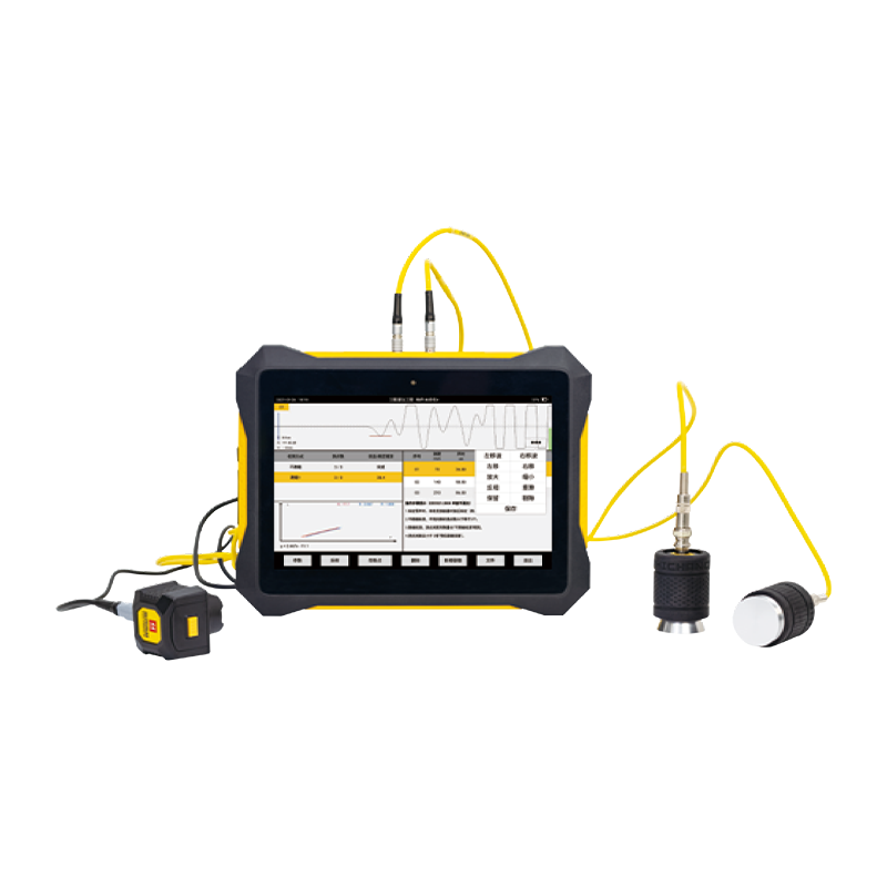 Máy kiểm tra toàn diện khuyết tật vết nứt bê tông HC-F900/F600