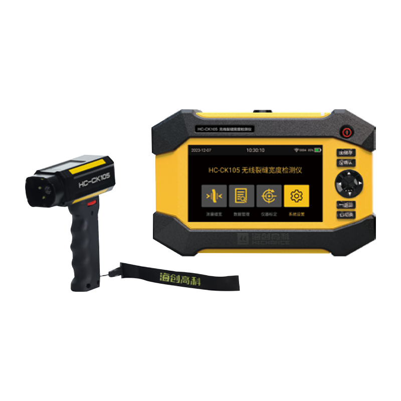 Máy dò chiều rộng vết nứt HC-CK105/CK103/CK101