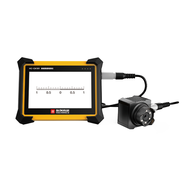 Máy dò chiều rộng vết nứt HC-CK105/CK103/CK101