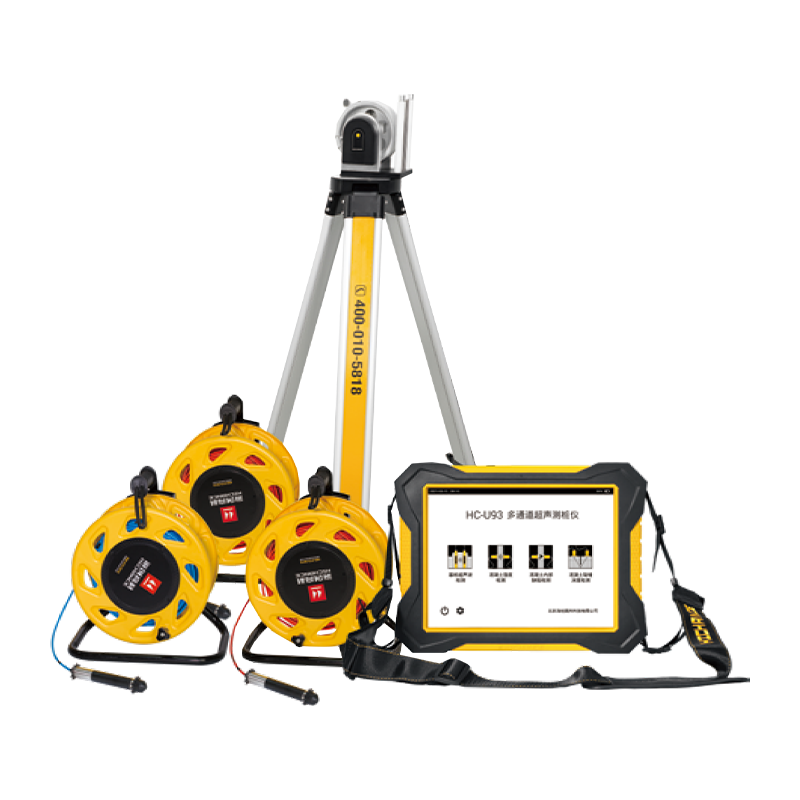 Máy kiểm tra cọc siêu âm đa kênh HC-U98/U96/U93