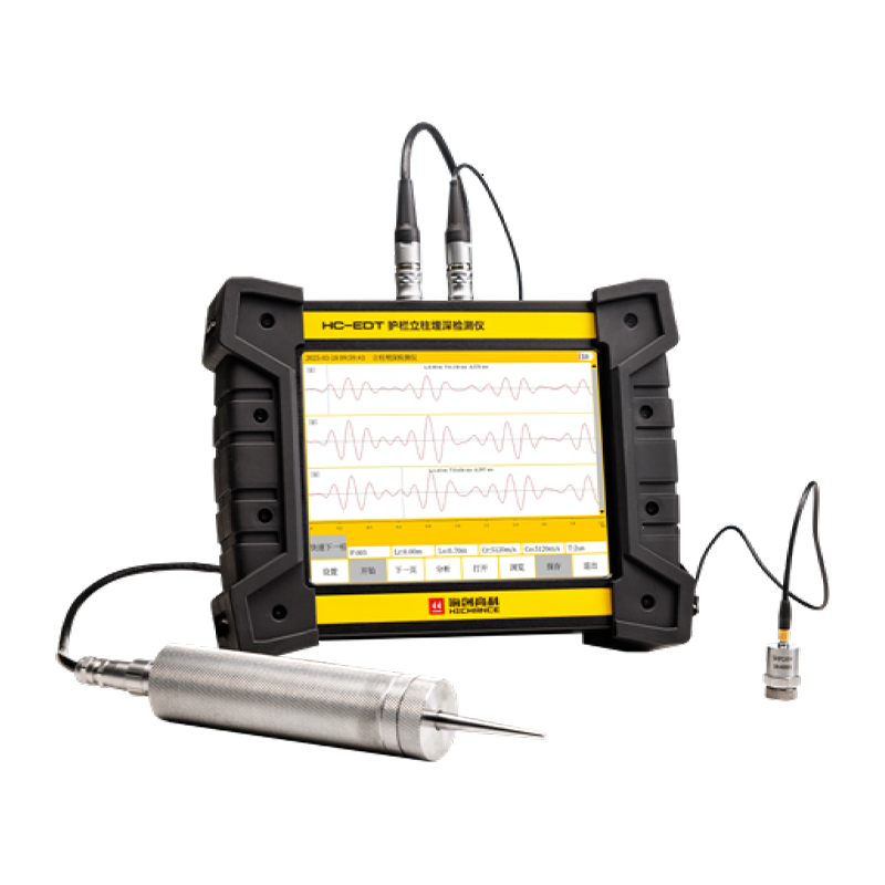 Máy dò độ sâu chôn trụ lan can HC-EDT