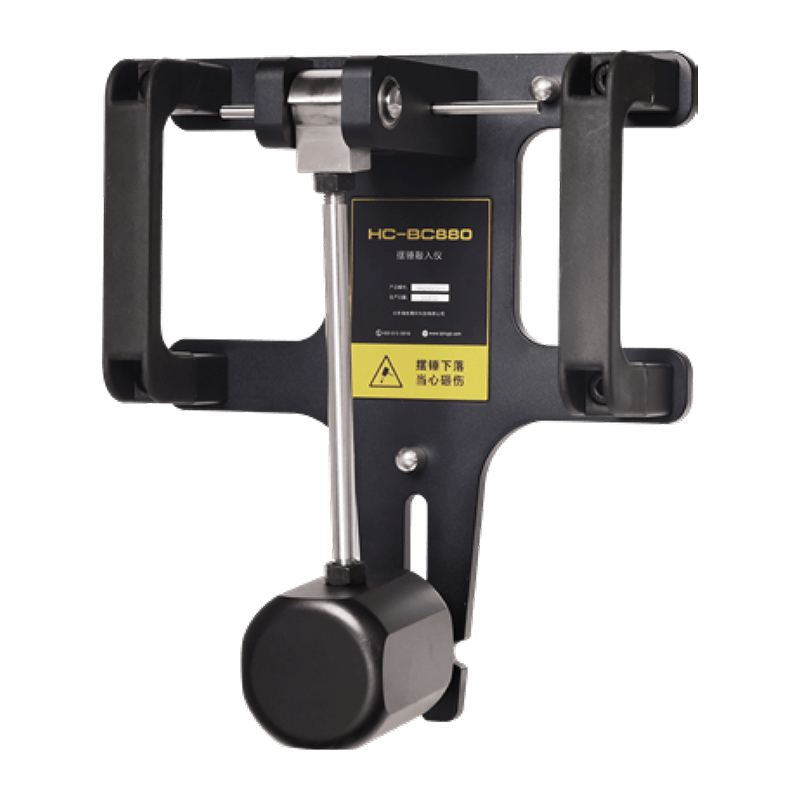 Máy kiểm tra va đập con lắc HC-BC880