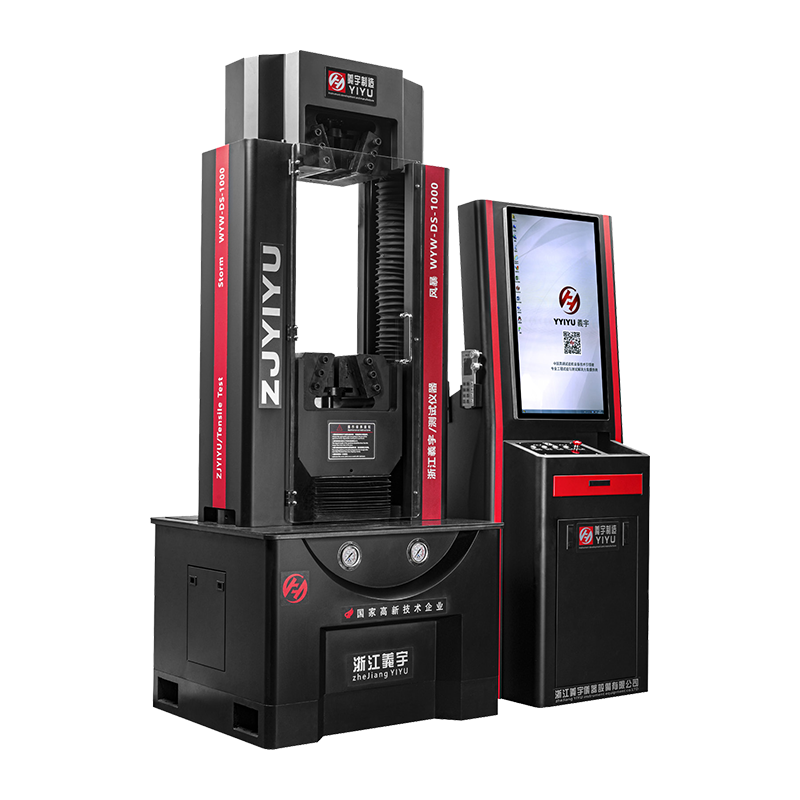 Máy kiểm tra đa năng servo thủy lực điện điều khiển bằng máy vi tính không rung dòng WYW-DS